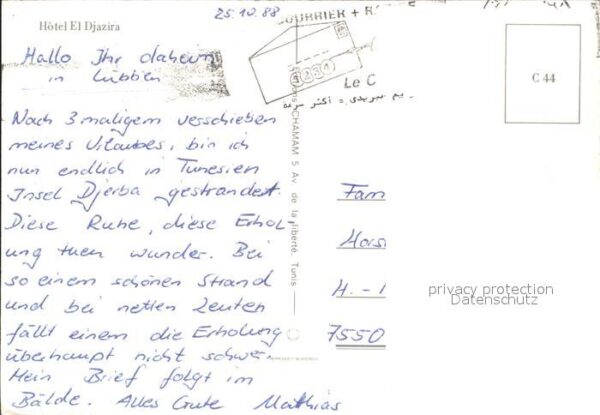 Tunesien Hotel El Djazira – Bild 2