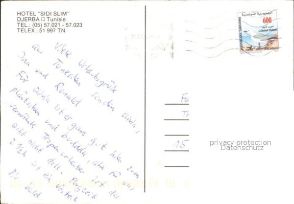 Djerba Hotel Sidi Slim – Bild 2