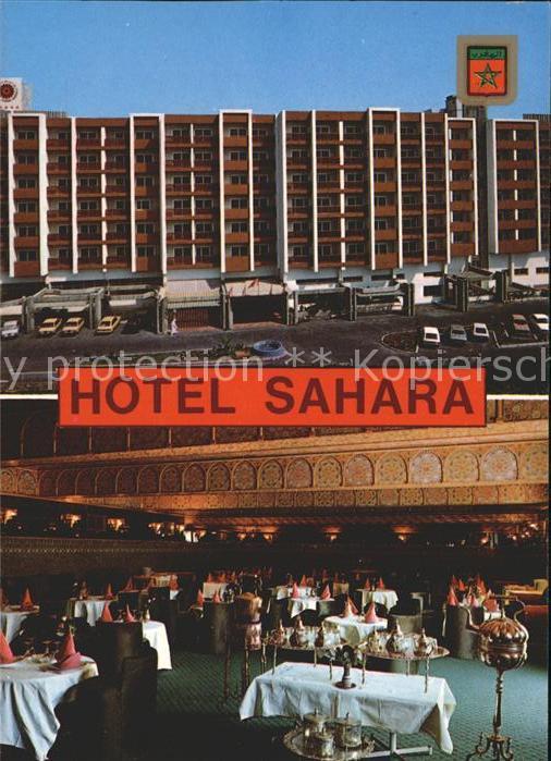 Agadir Hotel Sahara