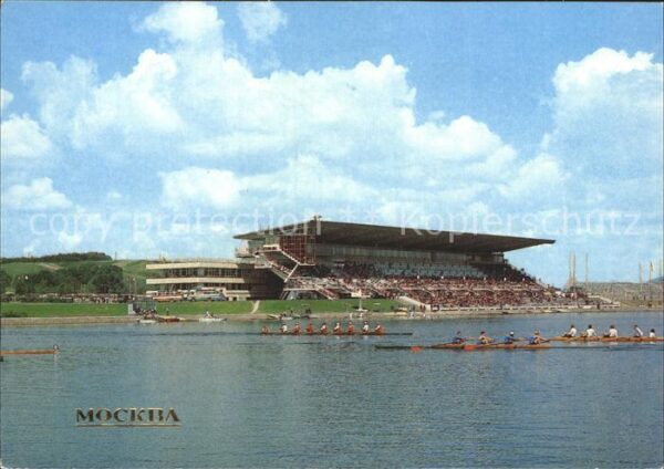 Moscow Moskva Rowing canal Krylatskoye