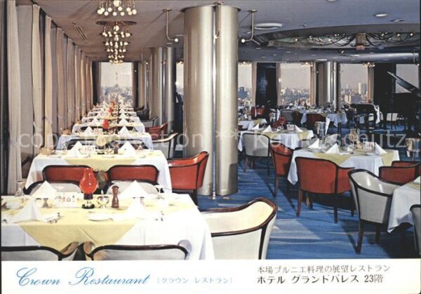 Tokyo Grown Restaurant Hotel Grand Palace