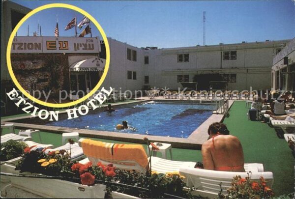 Israel Etzion Hotel Eilat