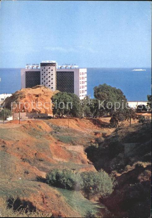 Sidi Bou Said Hotel Amilcar