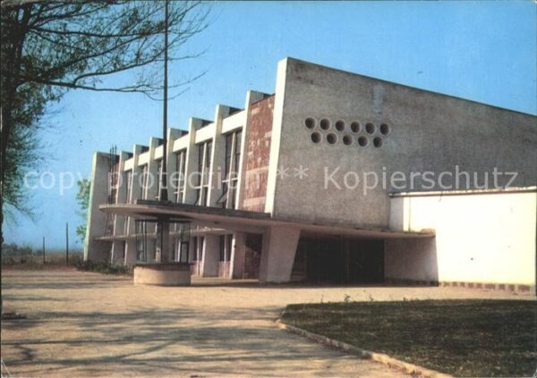 Botewgrad Sportpalast