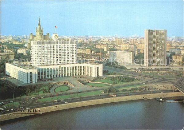 Moscow Moskva RSFSR Council Ministers Council Mutual