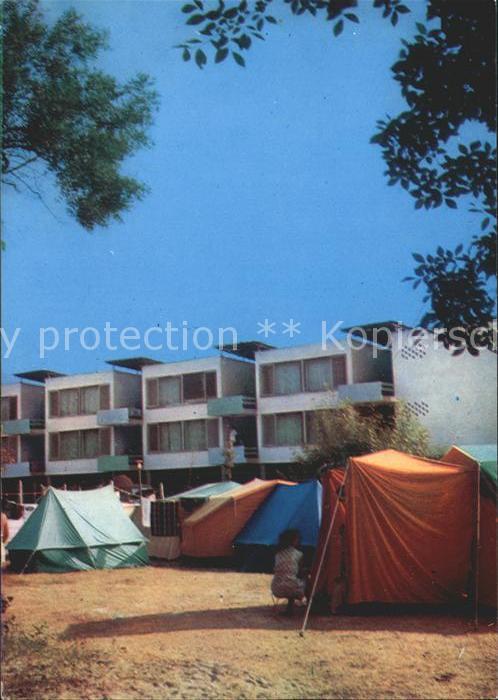 Arkutino Motel