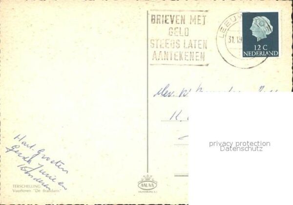 Terschelling Vuurtoren De Brandaris – Bild 2