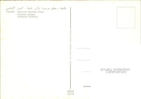 Tanger Tangier Tangiers Restaurant Marhaba Palace – Bild 2