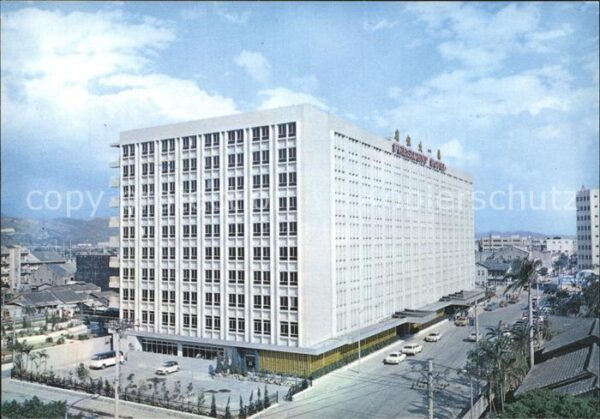 Taipei President Hotel