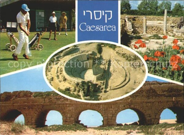 Caesarea Israel
