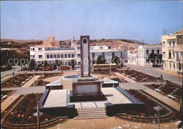 Bizerte Place des Martyrs