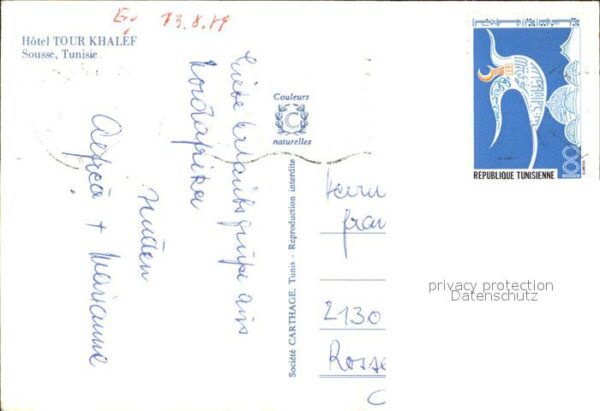 SOUSSE  Tunesie Hotel Tour Khalef – Bild 2