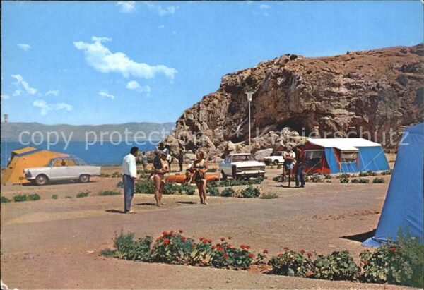 Alhucemas Marruecos Camping