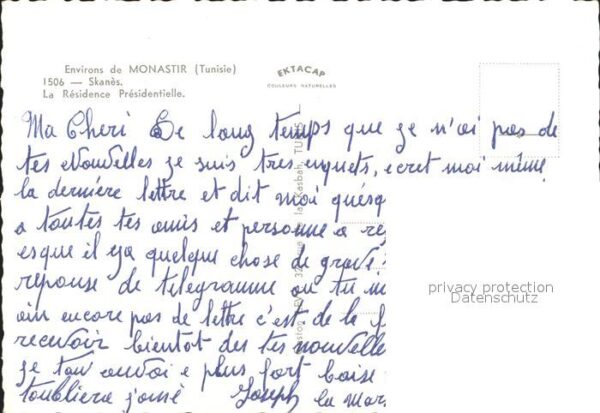 Skanes Residence Presidentielle – Bild 2