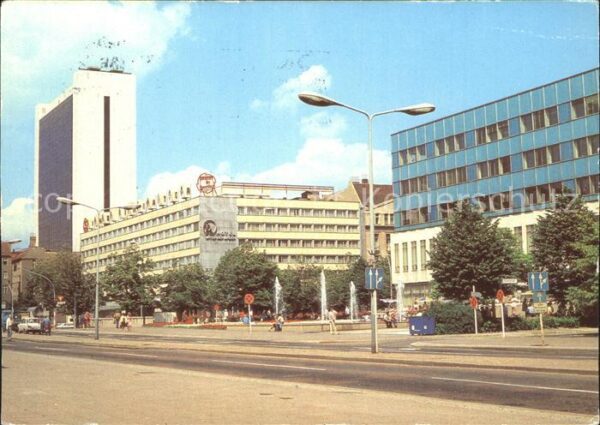 Berlin Internationales Handelszentrum Interhot