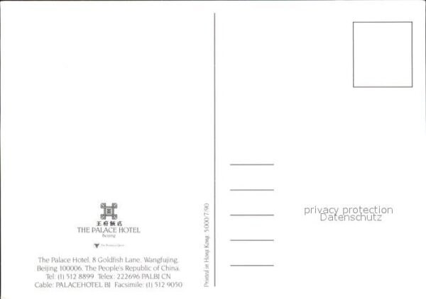 Beijing The Palace Hotel – Bild 2