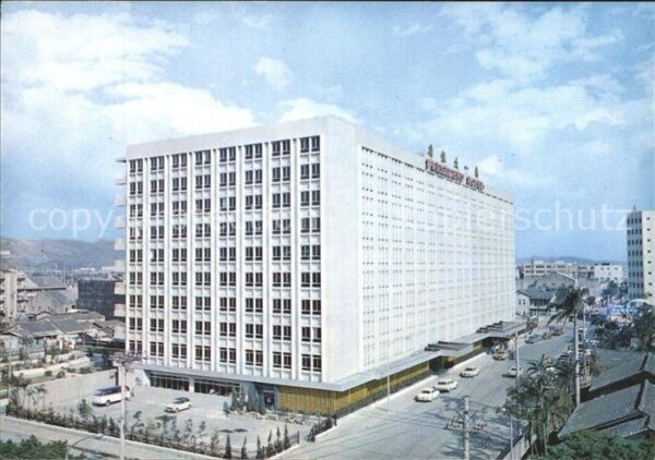 Taipei President Hotel