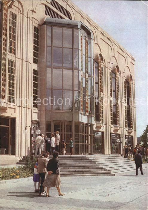 Berlin Friedrichstadtpalast Hauptstadt der DDR