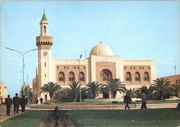 Sfax Tunesie La Municipalite