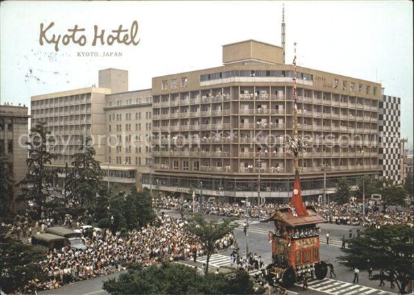 Kyoto Hotel