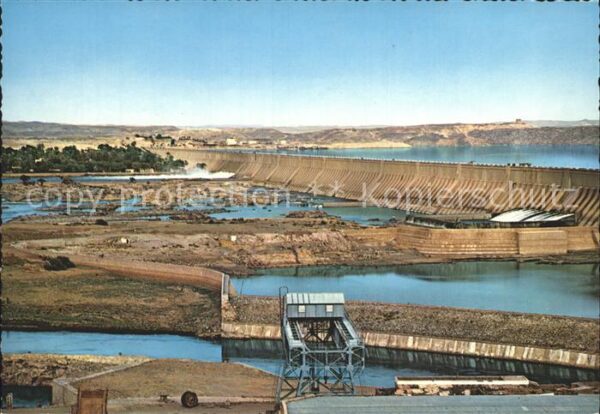 Aswan Damm