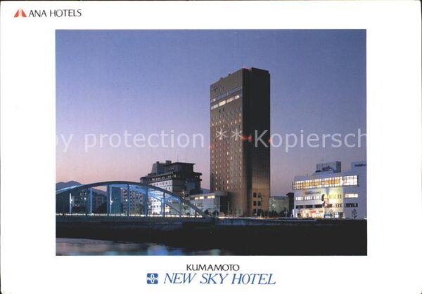 Kumamoto New Sky Hotel Ana Hotels