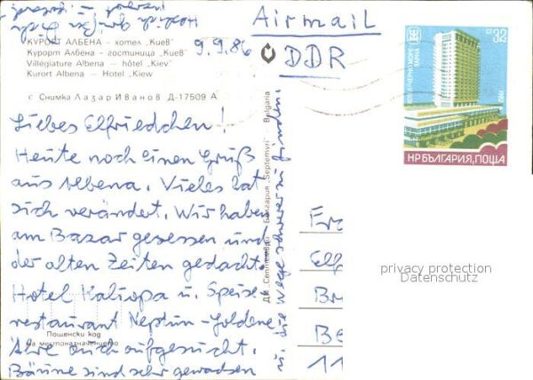Albena Hotel Kiew – Bild 2