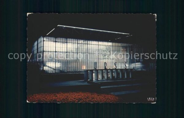 Bruxelles Bruessel Pavillon URSS vue nocturne Exposition U