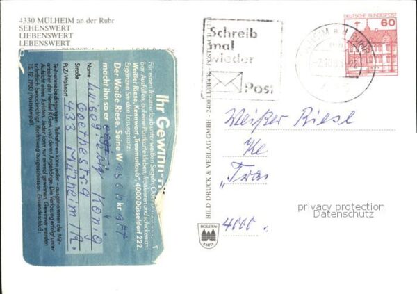 Muelheim Ruhr Fussgängerzone – Bild 2