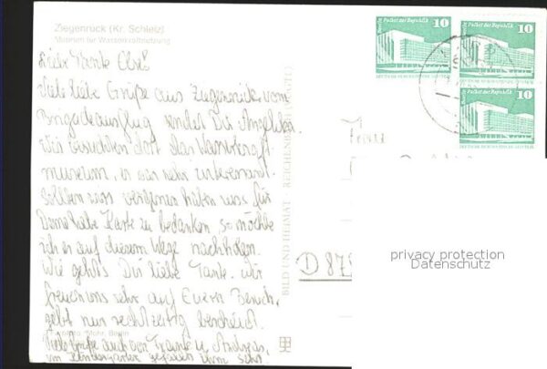Ziegenrueck Saale Museum für Wasserkraftnutzung Wasserrad – Bild 2