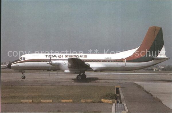 Flugzeuge Zivil TOA Domestic Airlines NAMC YS 11-108 JA