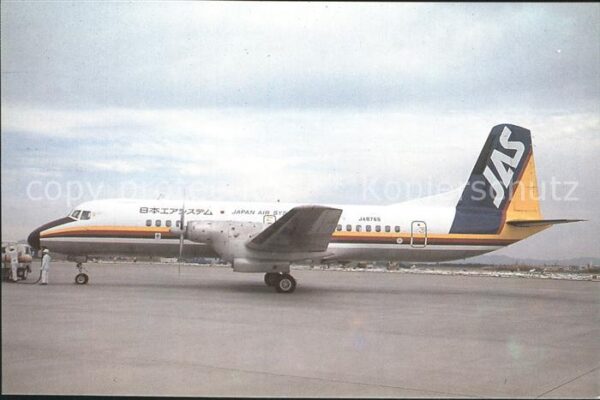 Flugzeuge Zivil Japan Air System Corporation NAMC YS 11