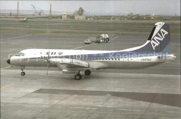 Flugzeuge Zivil ANA All Nippon Airways NAMC YA 11A-213