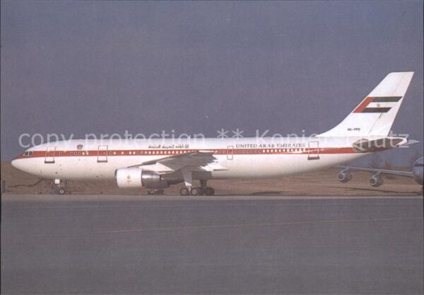 Flugzeuge Zivil United Arab Emirates Airbus A300C4-620