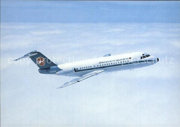 Flugzeuge Zivil Biman Bangladesh Airlines Fokker F28 Mk
