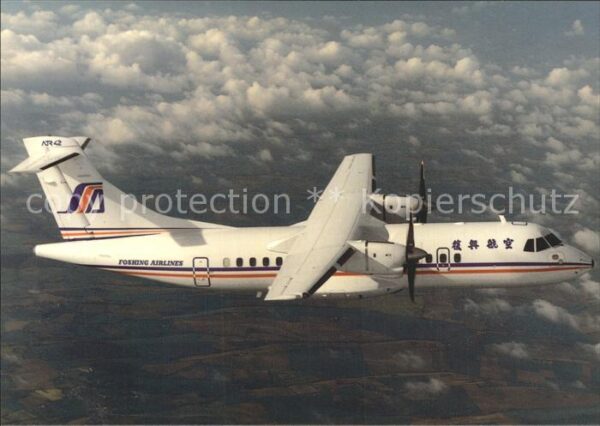 Flugzeuge Zivil Foshing Airlines ATR-42-300 B-2201 c/n