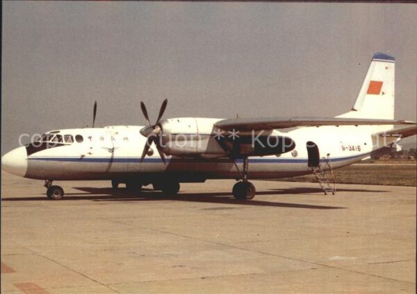 Flugzeuge Zivil CAAC Antonov AN-24 B-3416