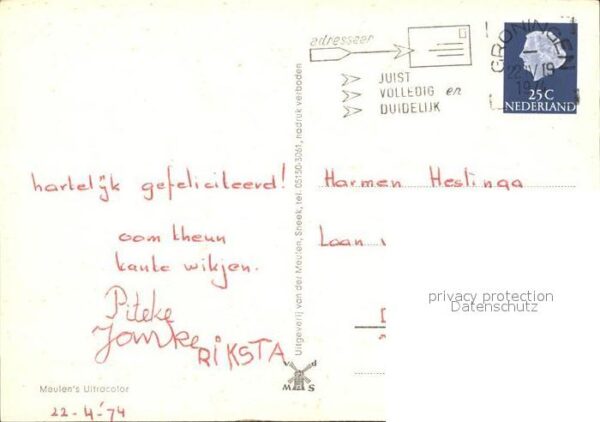 Haren Groningen Kirchenpartie – Bild 2