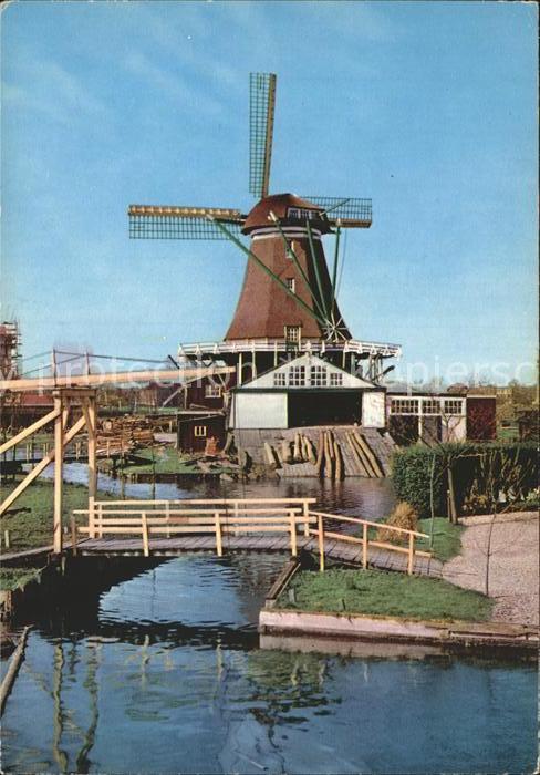 Niederlande Mühle