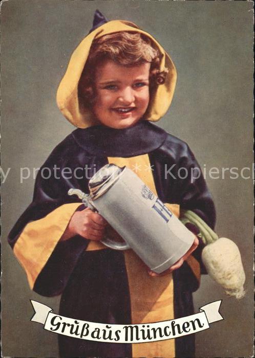Muenchner Kindl Bierkrug München