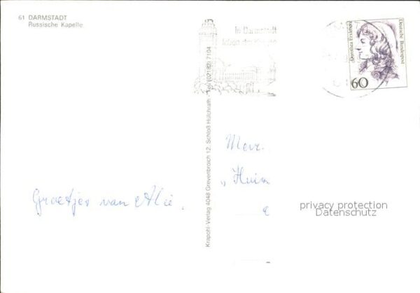 Russische Kapelle Kirche Darmstadt – Bild 2