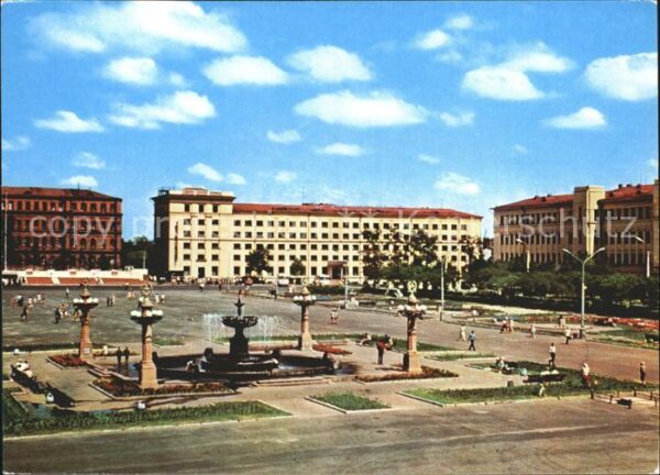 Chabarowsk Lenin Square
