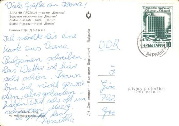 Slatni Pjasazi Hotel Berlin – Bild 2