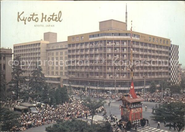 Kyoto Hotel