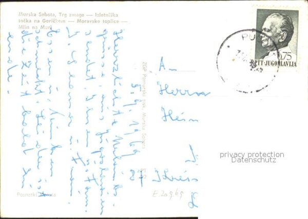 Murska Sobota – Bild 2