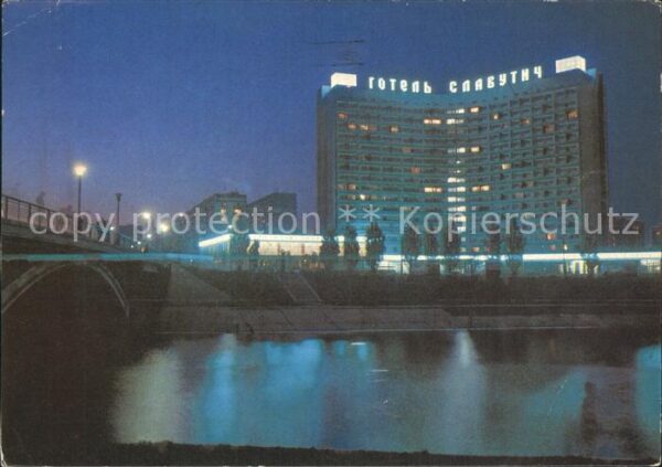 Kiew Hotel
