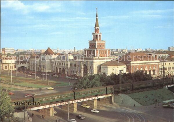 Moskau Moscou Komsomol Square
