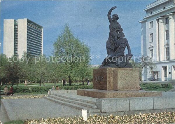 Tallinn Denkmal