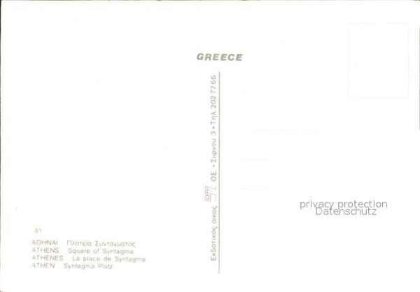 Athen Griechenland Syntagma Platz – Bild 2