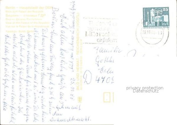 Berlin Palast der Republik Nachtaufnahme – Bild 2
